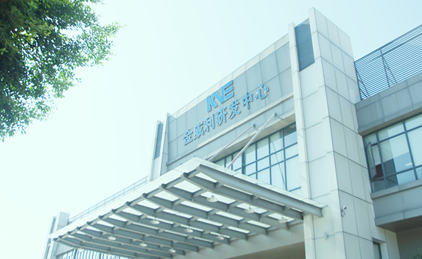 GA黄金甲(中国)最新官方网站