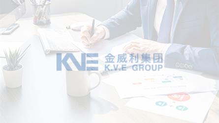 GA黄金甲(中国)最新官方网站