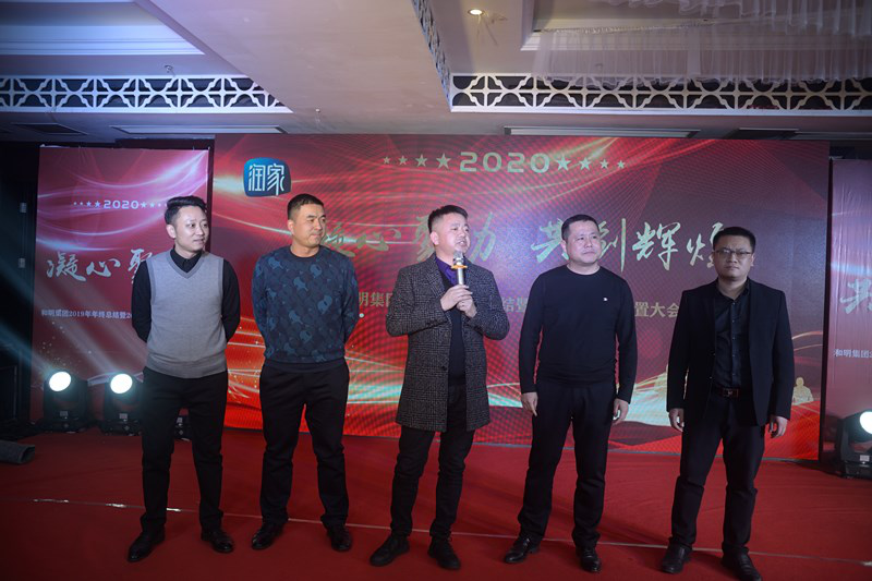 尊龙凯时(中国)人生就是搏!
