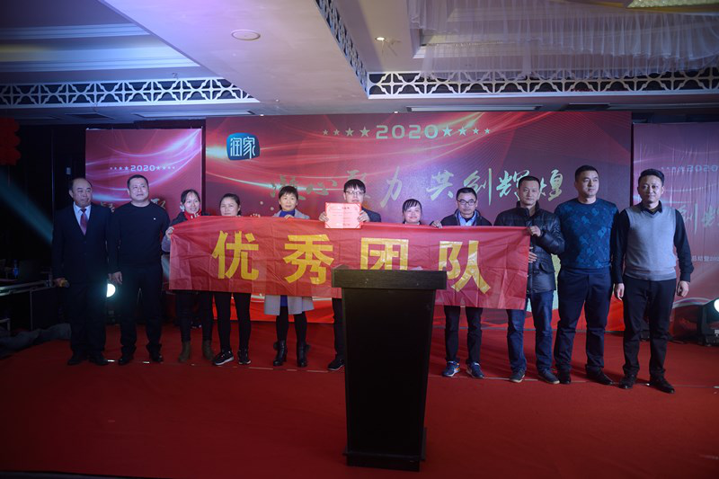 尊龙凯时(中国)人生就是搏!
