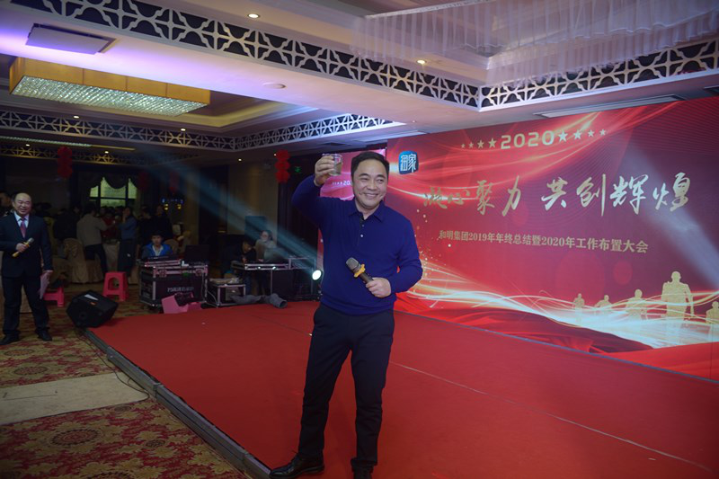 尊龙凯时(中国)人生就是搏!