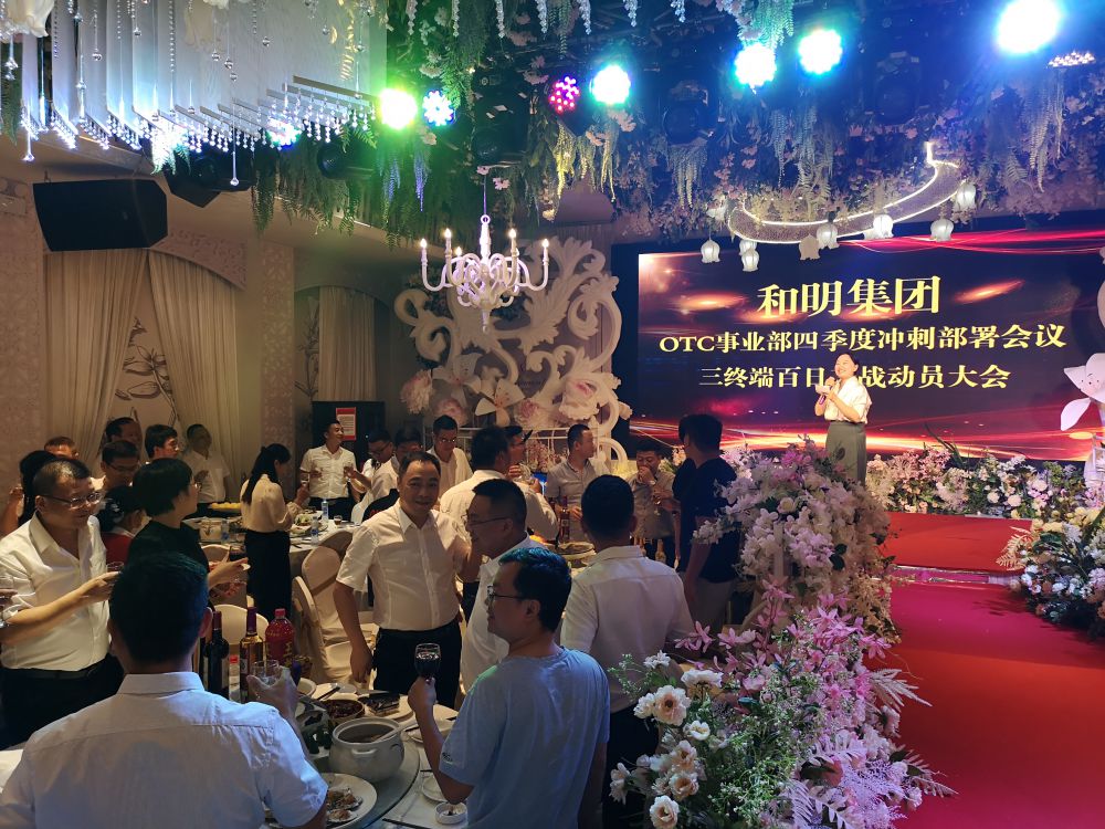尊龙凯时(中国)人生就是搏!