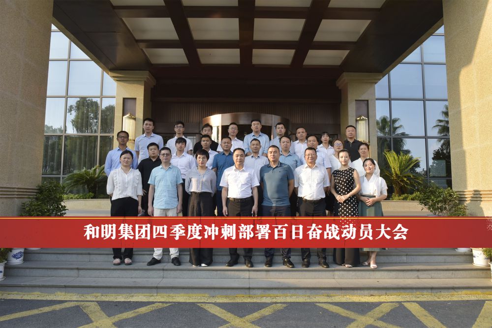 尊龙凯时(中国)人生就是搏!