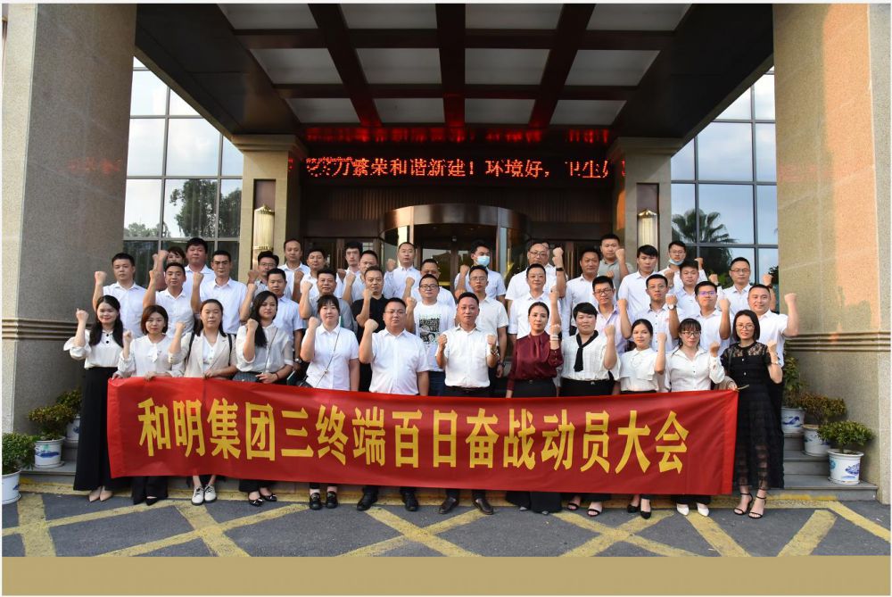 尊龙凯时(中国)人生就是搏!