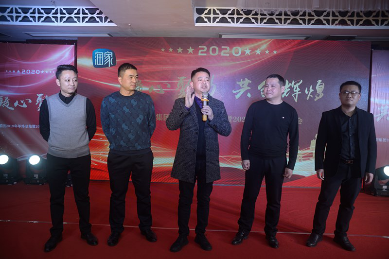 尊龙凯时(中国)人生就是搏!