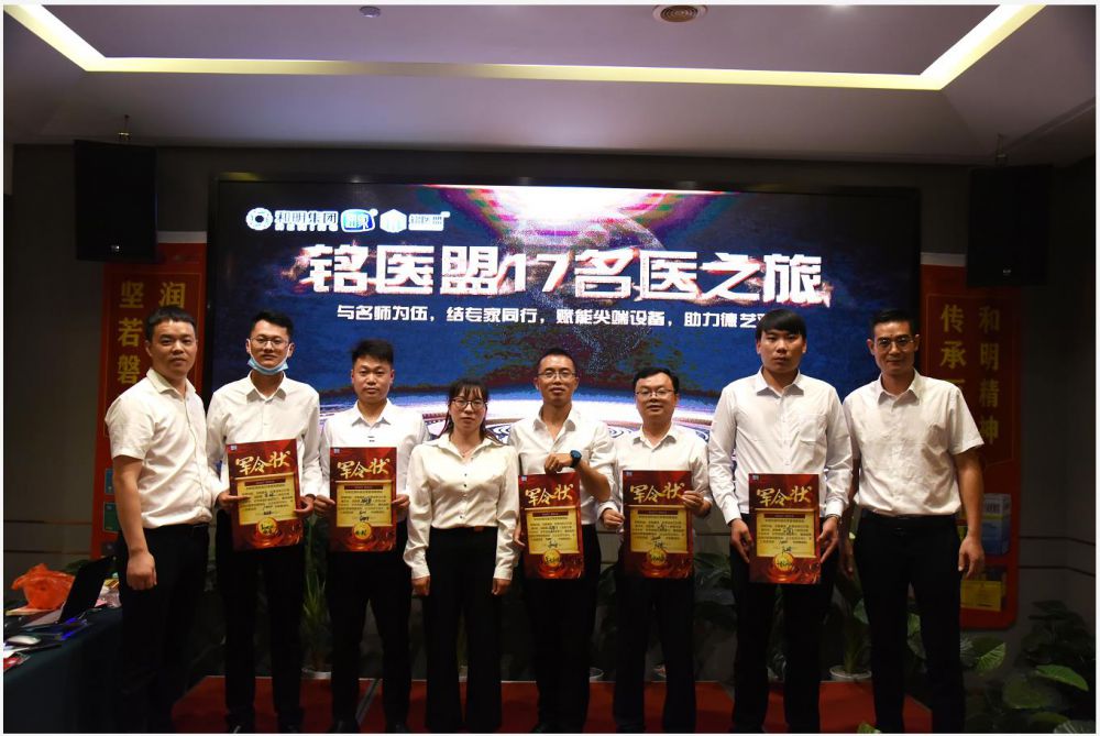 尊龙凯时(中国)人生就是搏!