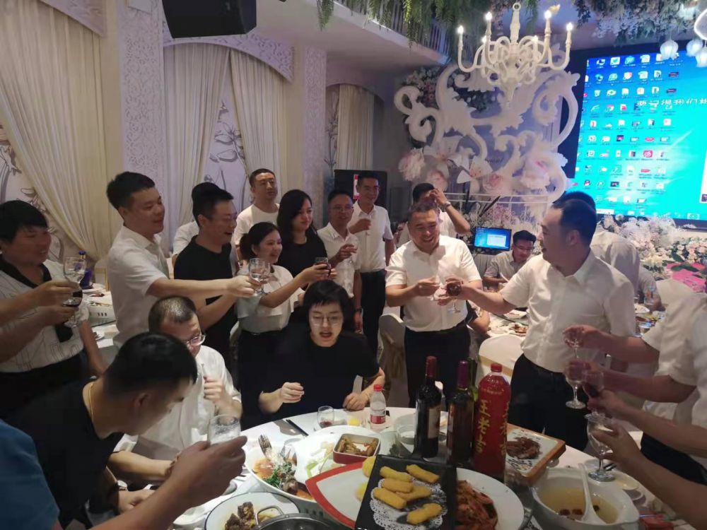 尊龙凯时(中国)人生就是搏!