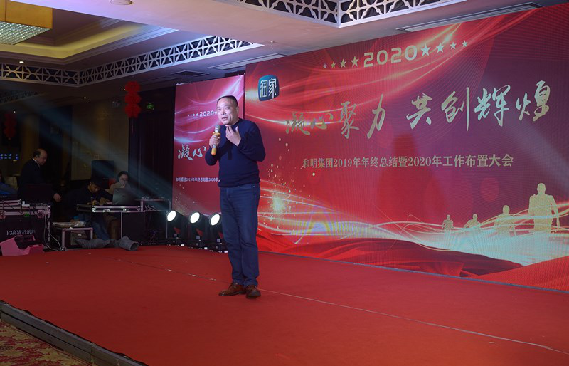尊龙凯时(中国)人生就是搏!
