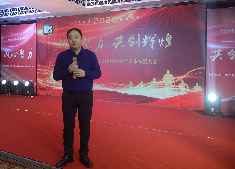 尊龙凯时(中国)人生就是搏!