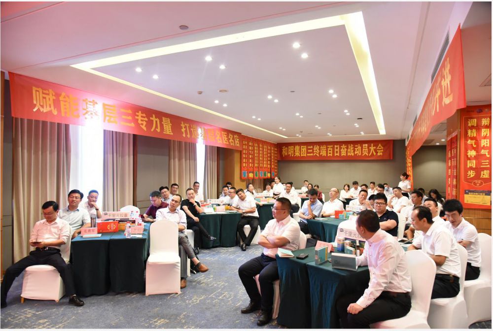 尊龙凯时(中国)人生就是搏!