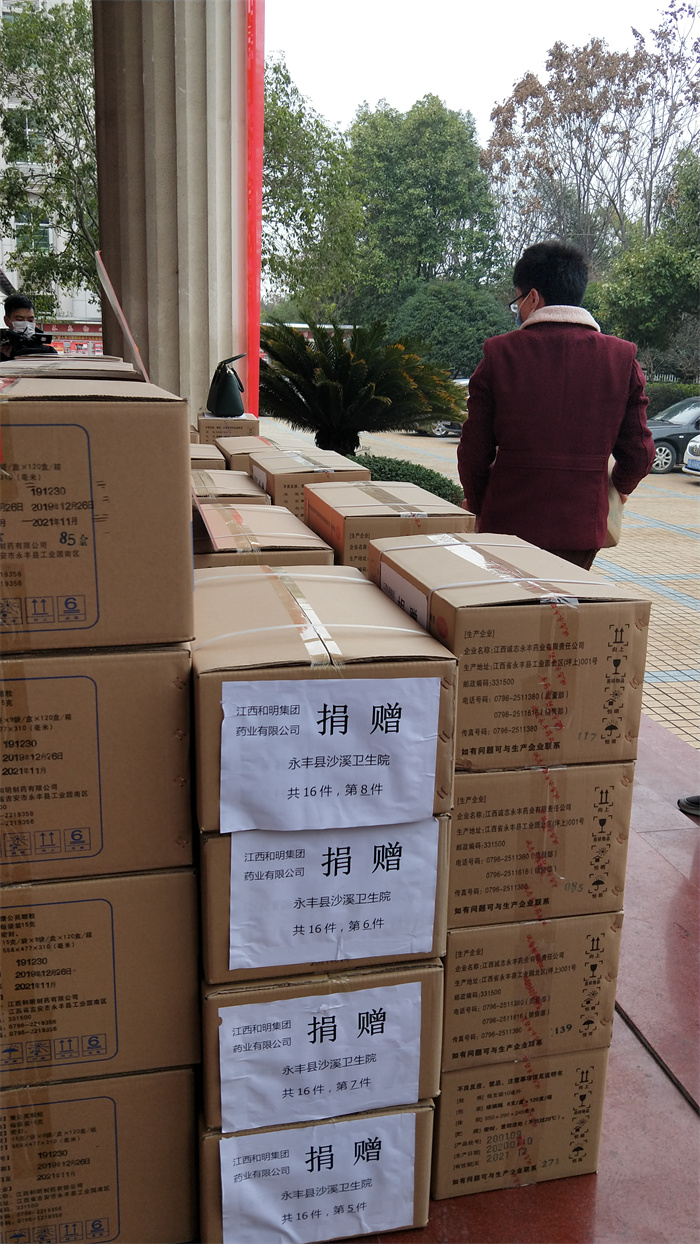 尊龙凯时(中国)人生就是搏!