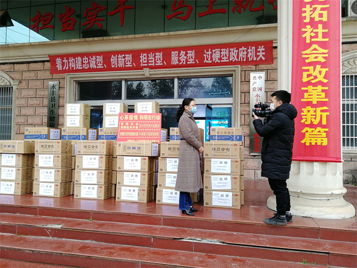 尊龙凯时(中国)人生就是搏!