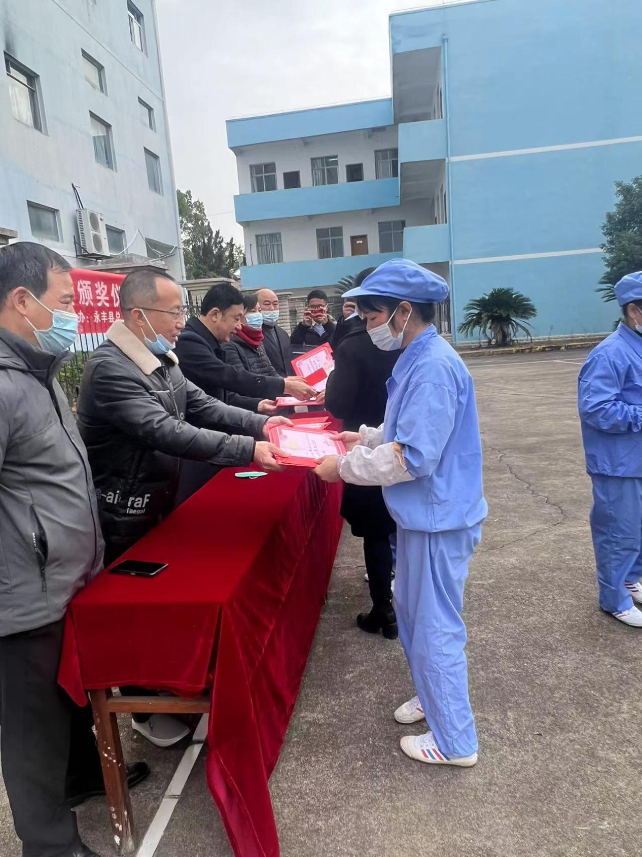 尊龙凯时(中国)人生就是搏!