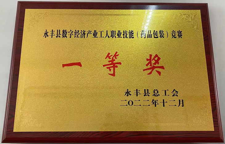 尊龙凯时(中国)人生就是搏!