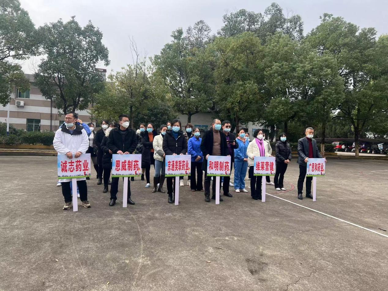 尊龙凯时(中国)人生就是搏!