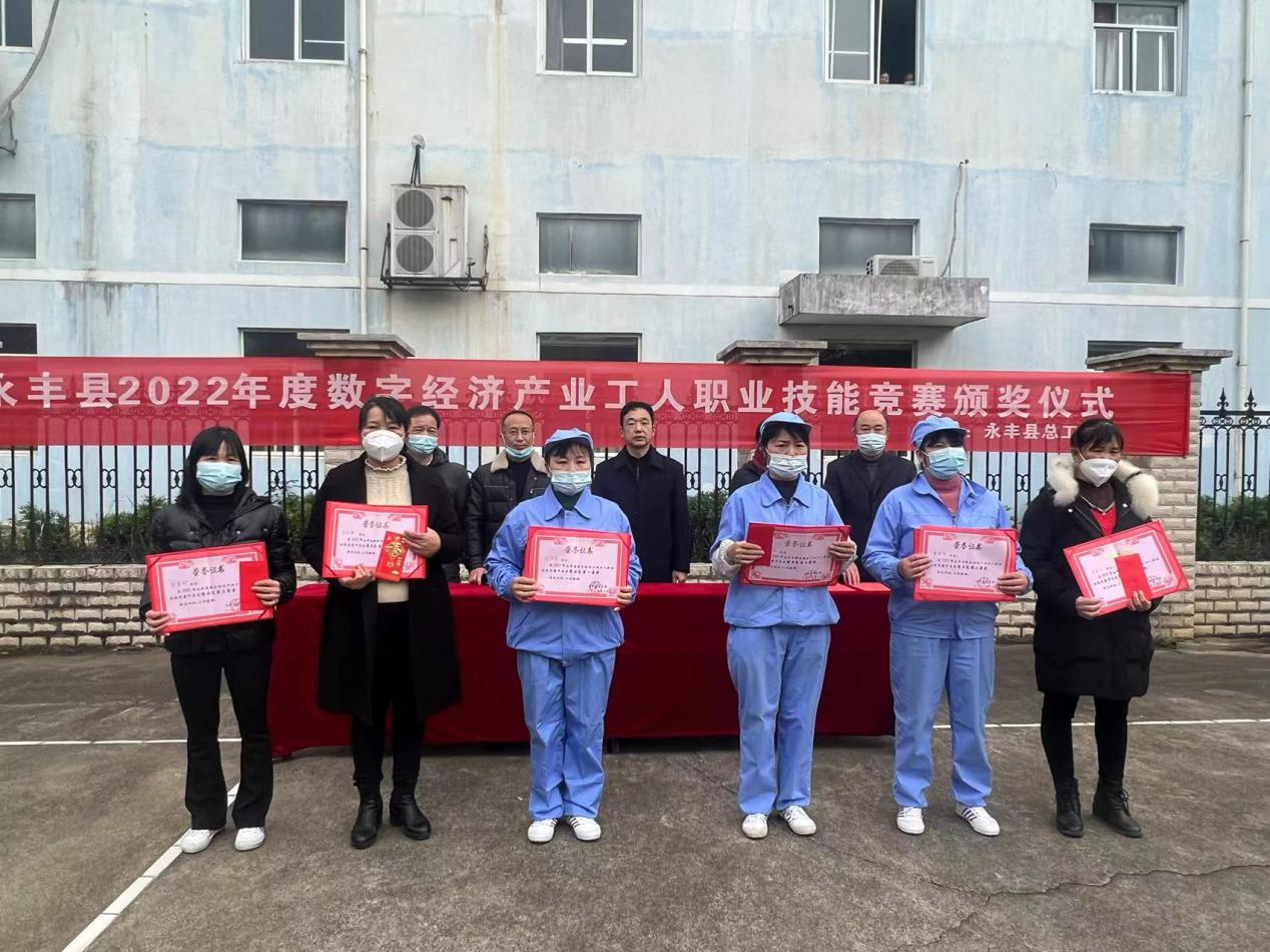 尊龙凯时(中国)人生就是搏!