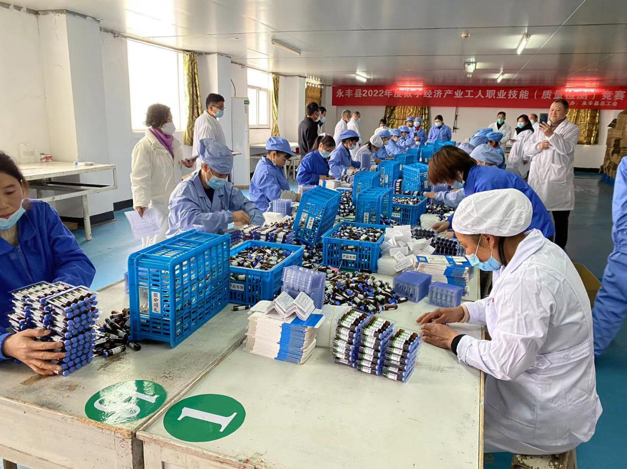 尊龙凯时(中国)人生就是搏!