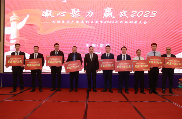 尊龙凯时(中国)人生就是搏!