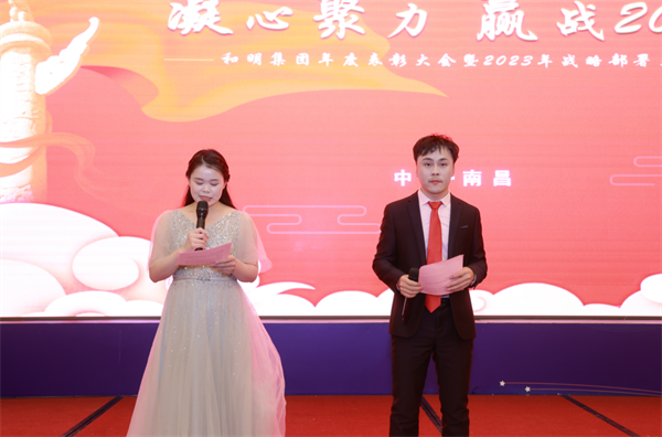 尊龙凯时(中国)人生就是搏!