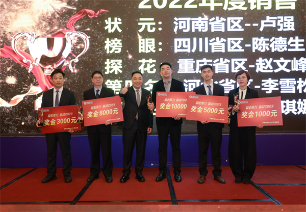 尊龙凯时(中国)人生就是搏!