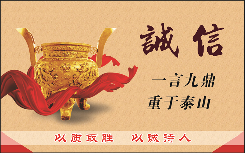 尊龙凯时(中国)人生就是搏!