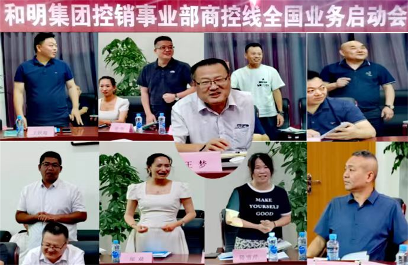 尊龙凯时(中国)人生就是搏!