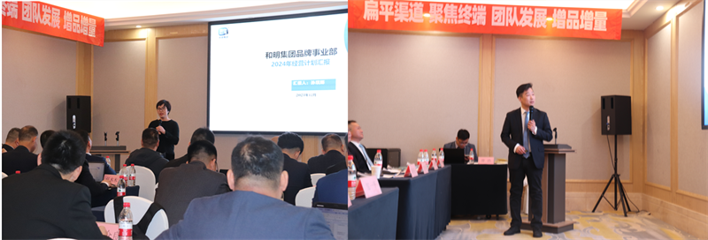 尊龙凯时(中国)人生就是搏!