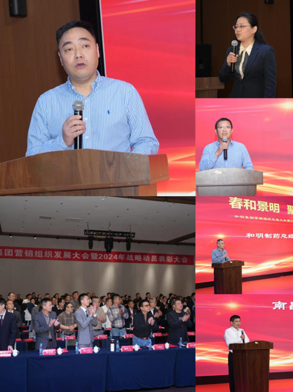 尊龙凯时(中国)人生就是搏!