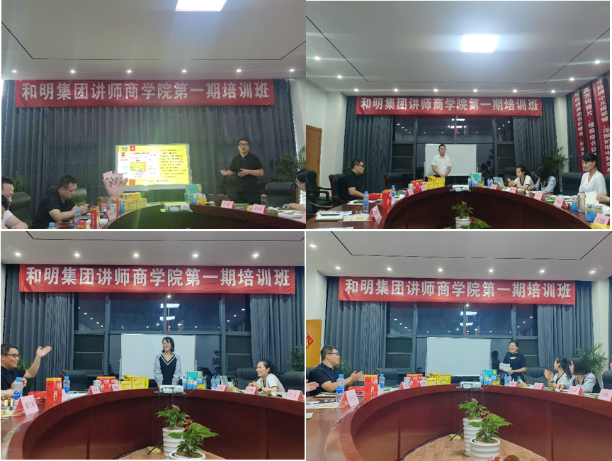 尊龙凯时(中国)人生就是搏!